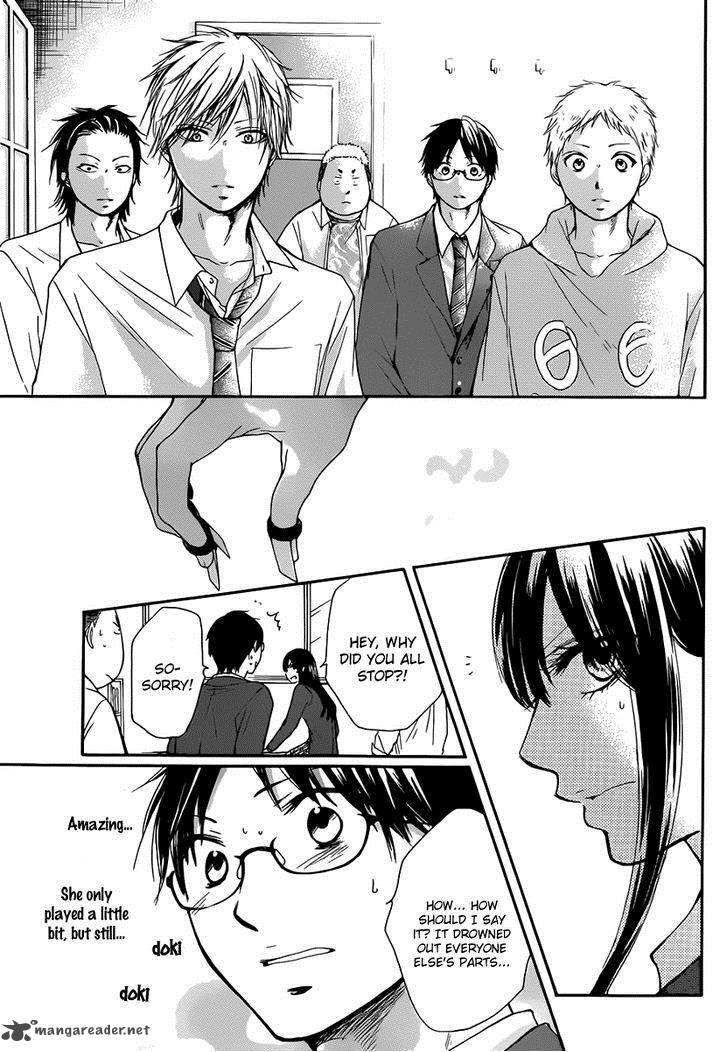 Kono Oto Tomare Chapter 5 Page 25