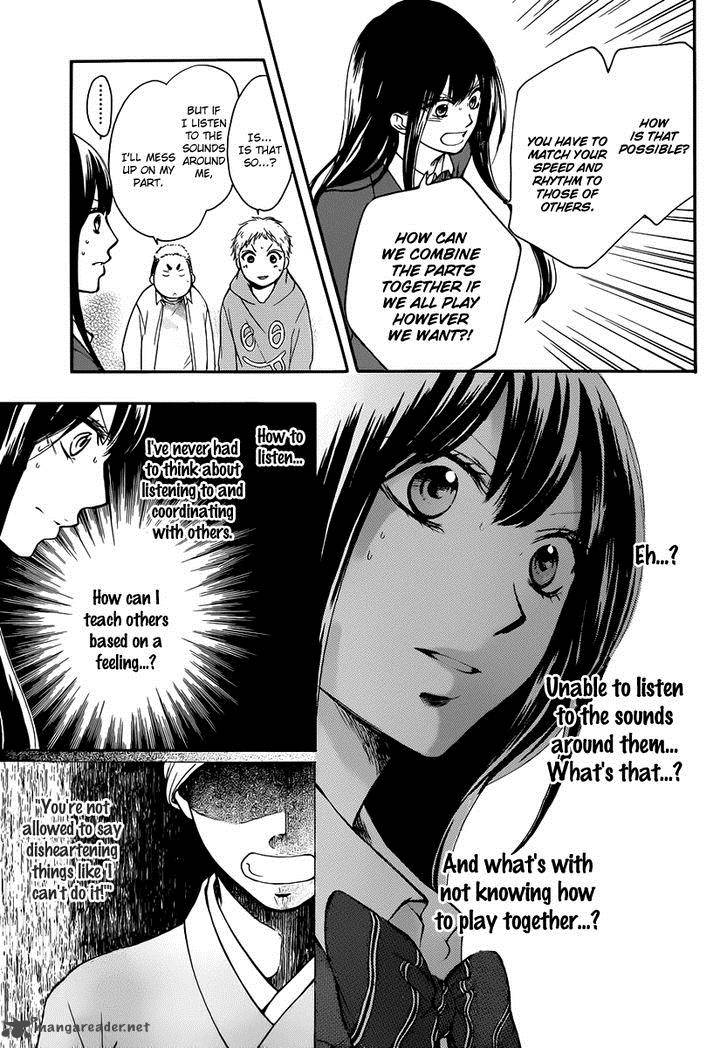 Kono Oto Tomare Chapter 5 Page 29