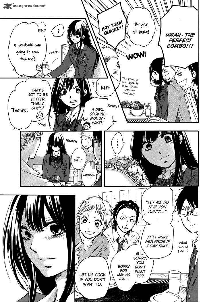 Kono Oto Tomare Chapter 5 Page 37