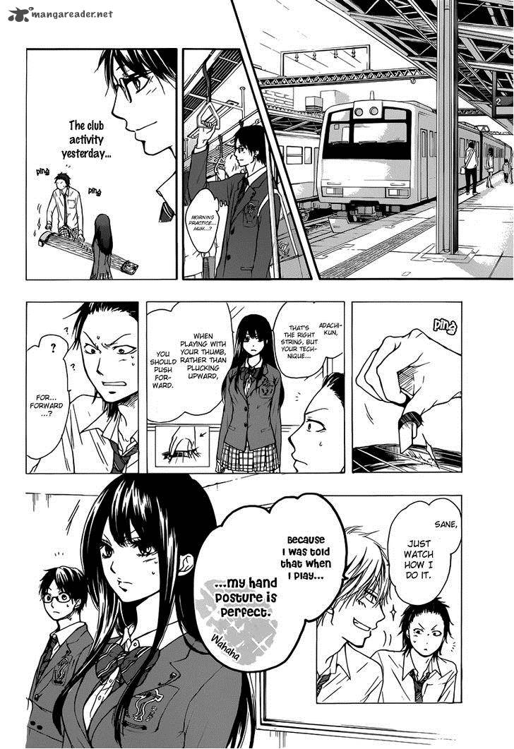 Kono Oto Tomare Chapter 5 Page 4