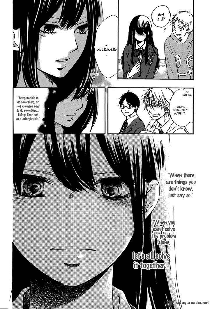 Kono Oto Tomare Chapter 5 Page 42