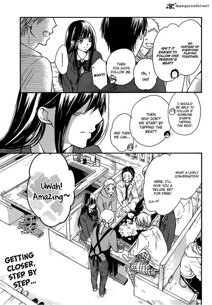 Kono Oto Tomare Chapter 5 Page 45