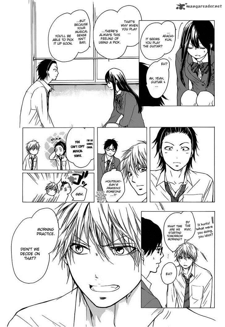 Kono Oto Tomare Chapter 5 Page 5