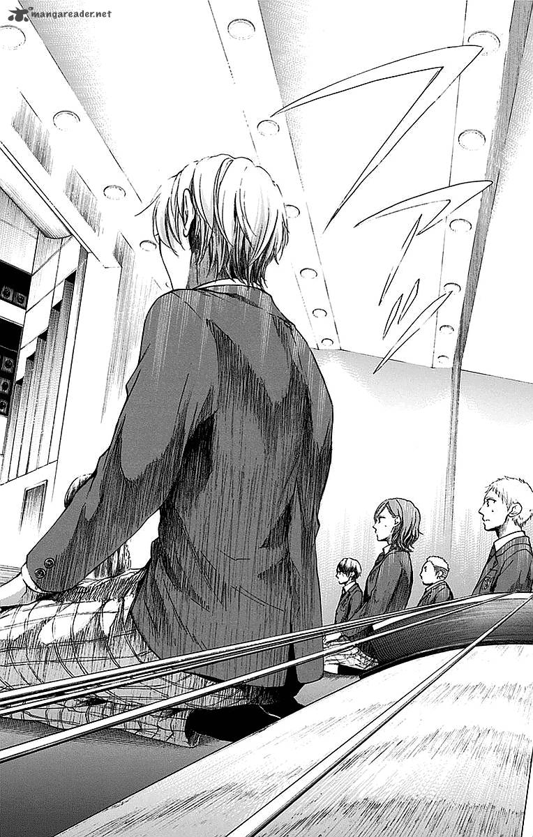 Kono Oto Tomare Chapter 50 Page 23