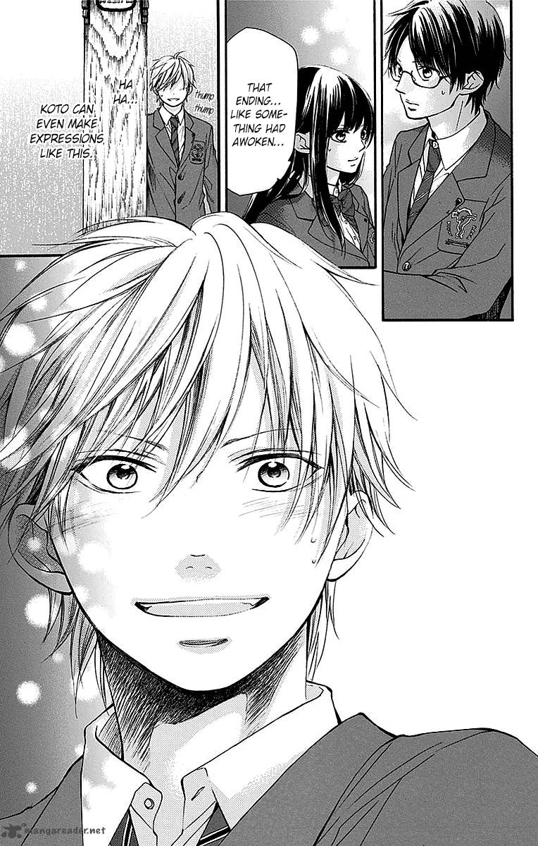 Kono Oto Tomare Chapter 50 Page 3