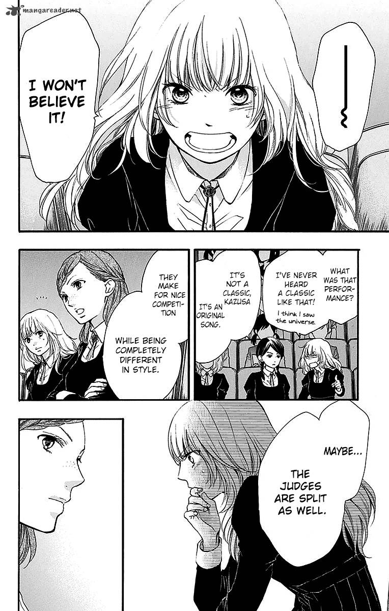 Kono Oto Tomare Chapter 50 Page 4