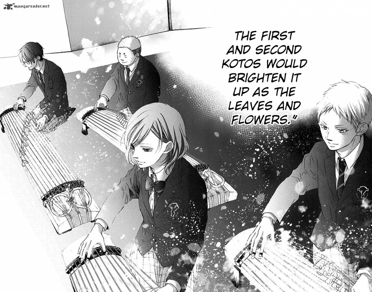 Kono Oto Tomare Chapter 51 Page 12