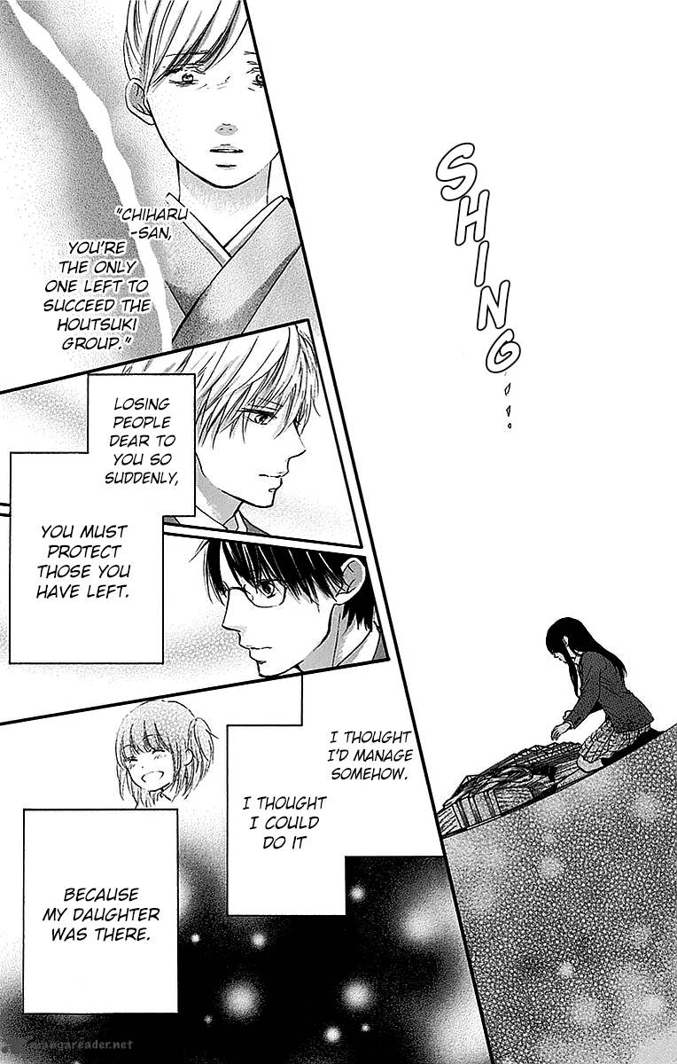 Kono Oto Tomare Chapter 51 Page 17