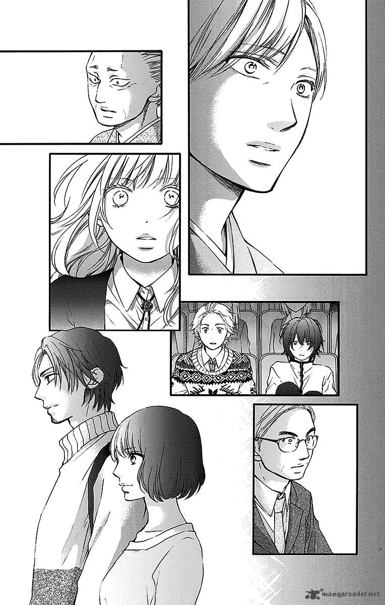 Kono Oto Tomare Chapter 51 Page 3