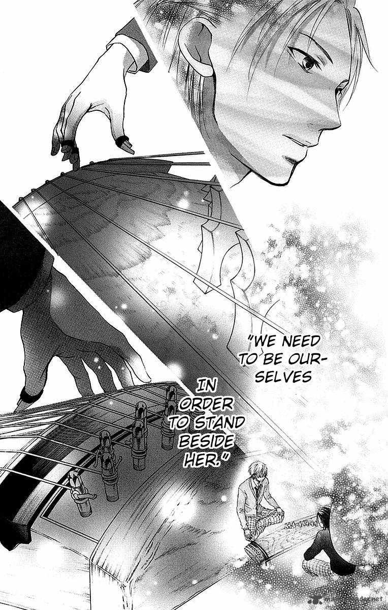 Kono Oto Tomare Chapter 51 Page 6