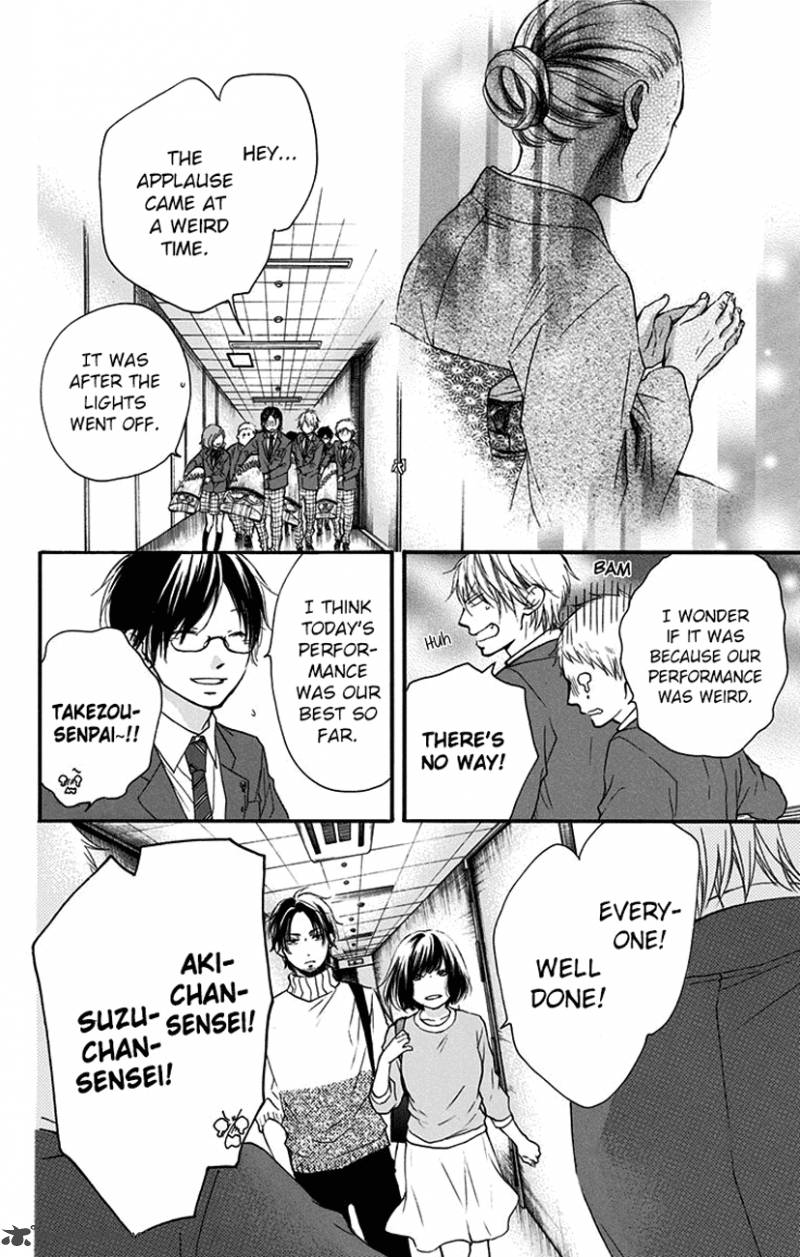 Kono Oto Tomare Chapter 52 Page 10