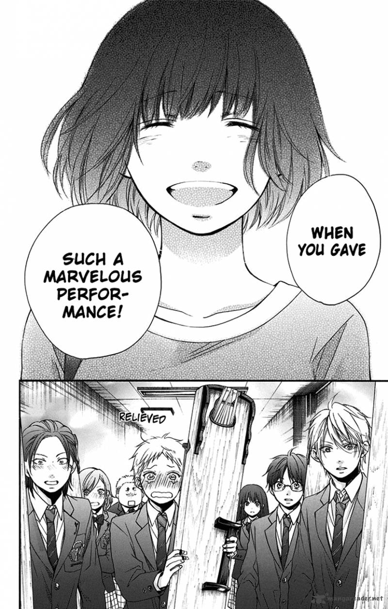 Kono Oto Tomare Chapter 52 Page 12