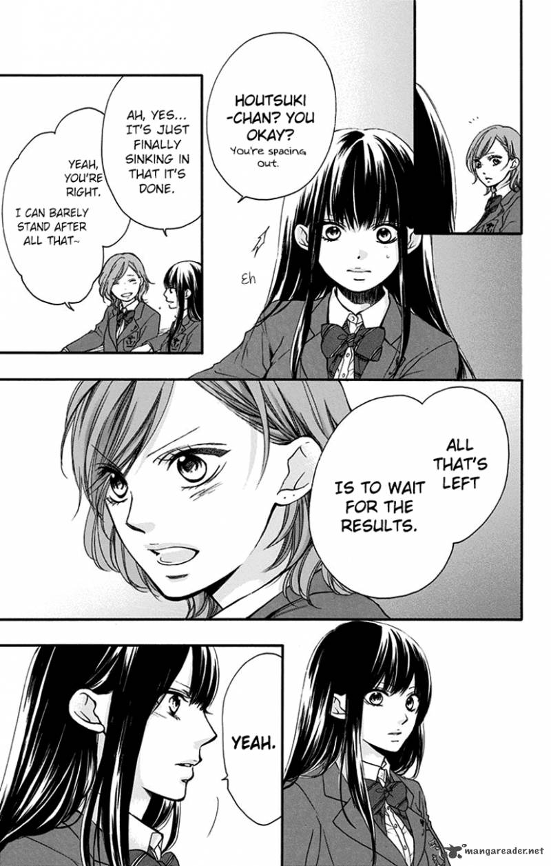 Kono Oto Tomare Chapter 52 Page 15