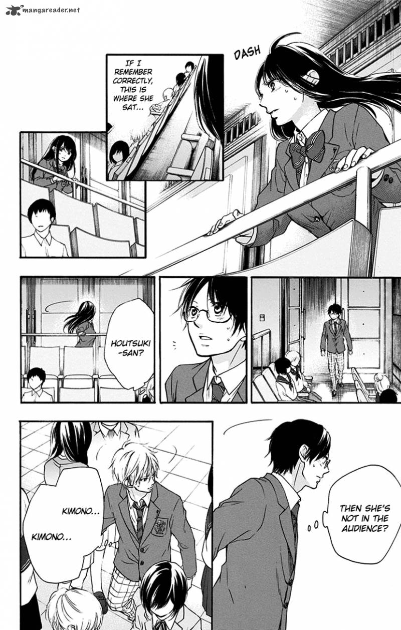 Kono Oto Tomare Chapter 52 Page 28