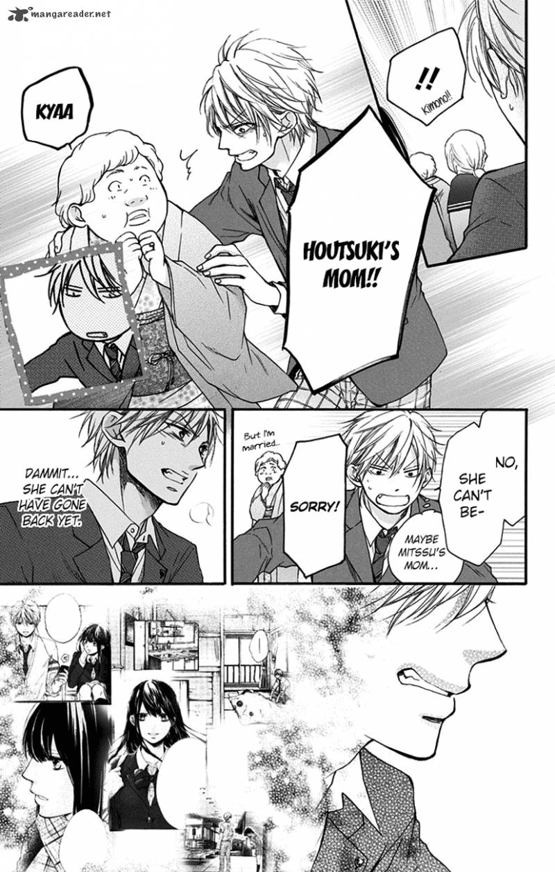 Kono Oto Tomare Chapter 52 Page 29