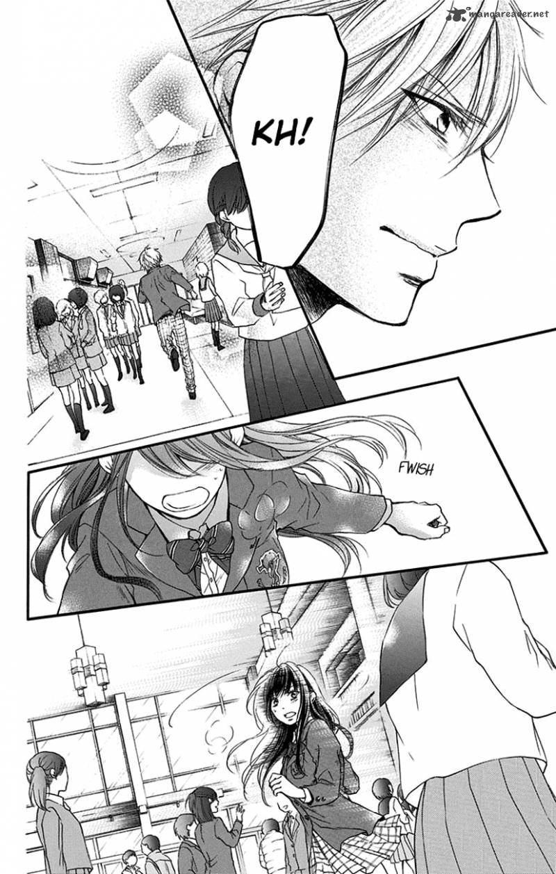 Kono Oto Tomare Chapter 52 Page 30