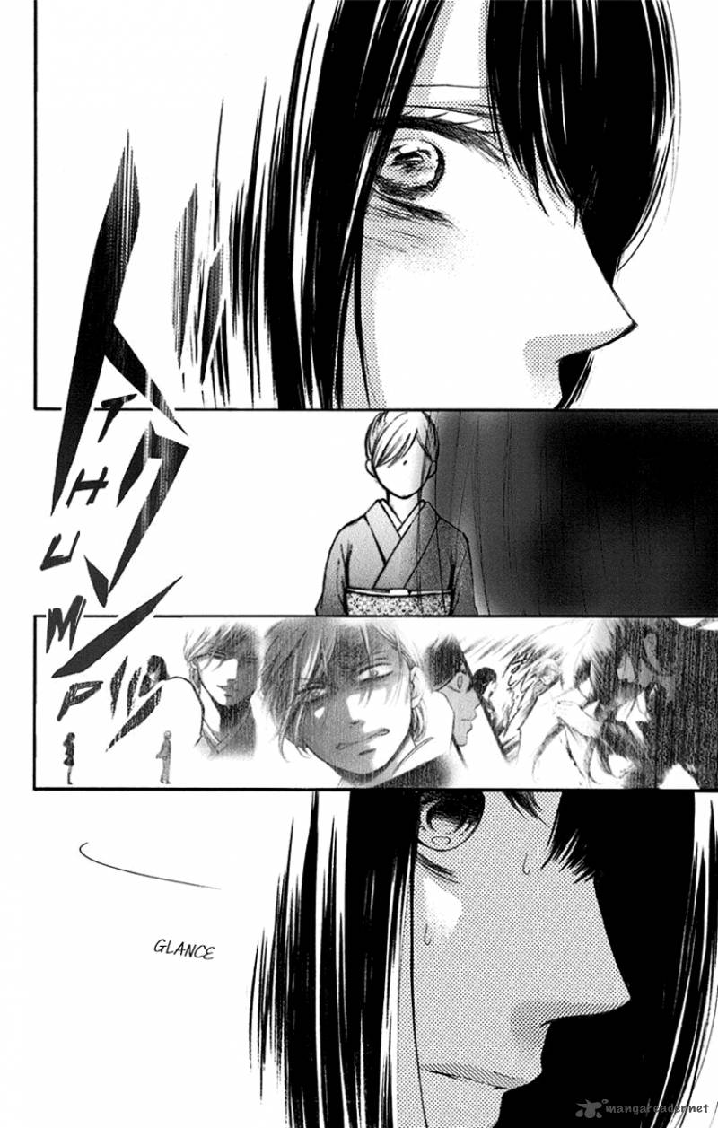 Kono Oto Tomare Chapter 52 Page 34