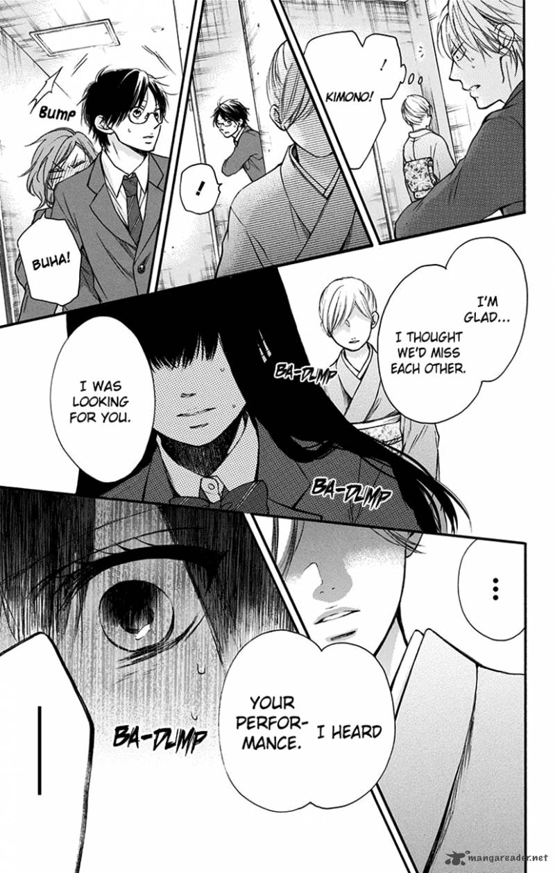 Kono Oto Tomare Chapter 52 Page 35