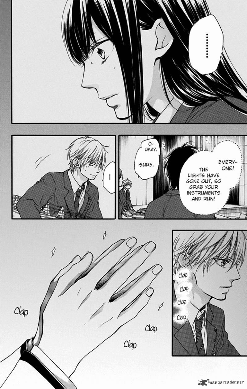 Kono Oto Tomare Chapter 52 Page 7