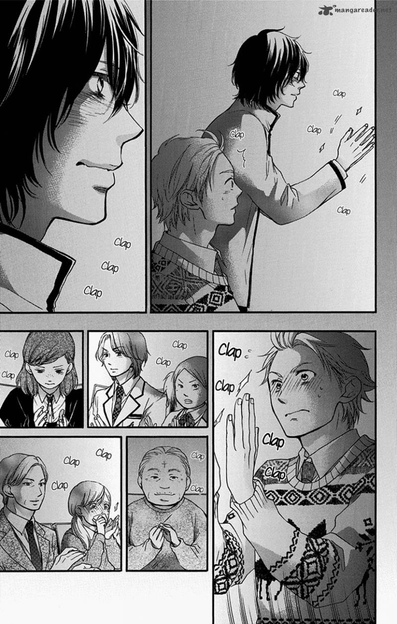 Kono Oto Tomare Chapter 52 Page 8