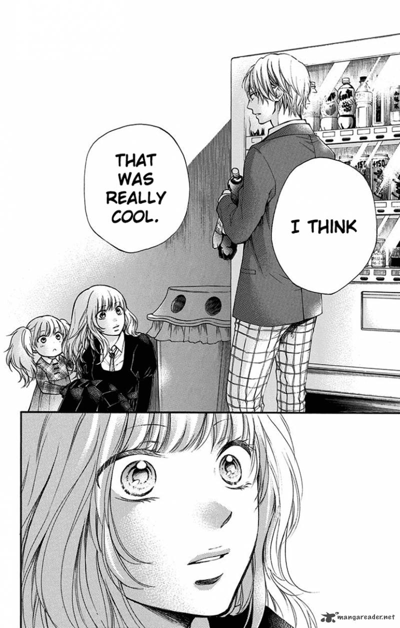 Kono Oto Tomare Chapter 53 Page 16