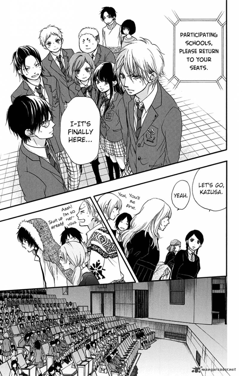 Kono Oto Tomare Chapter 53 Page 25