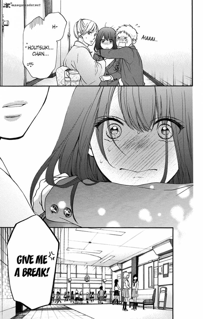 Kono Oto Tomare Chapter 53 Page 3