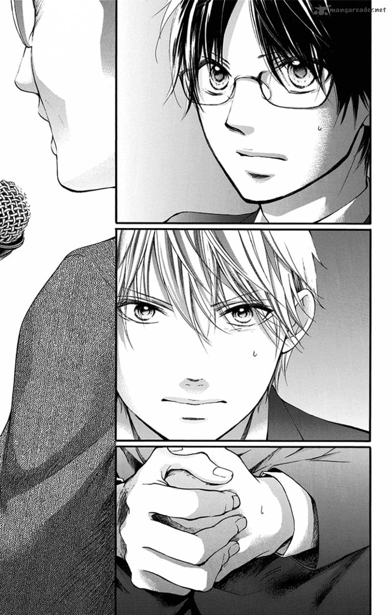 Kono Oto Tomare Chapter 53 Page 35