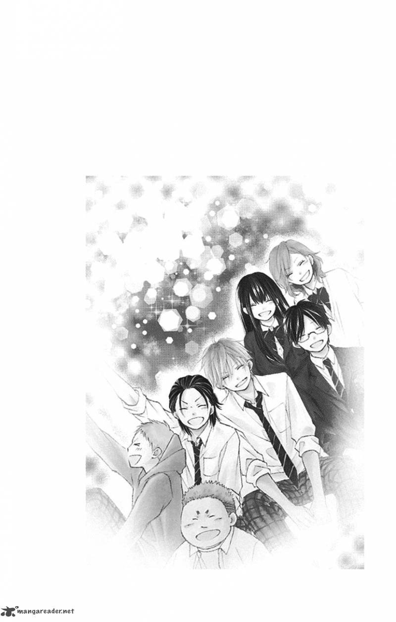 Kono Oto Tomare Chapter 53 Page 44