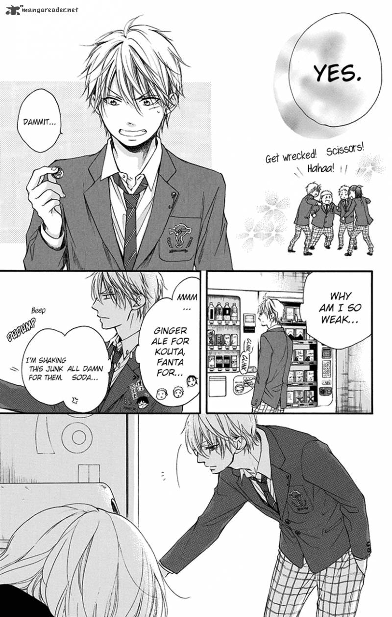 Kono Oto Tomare Chapter 53 Page 9