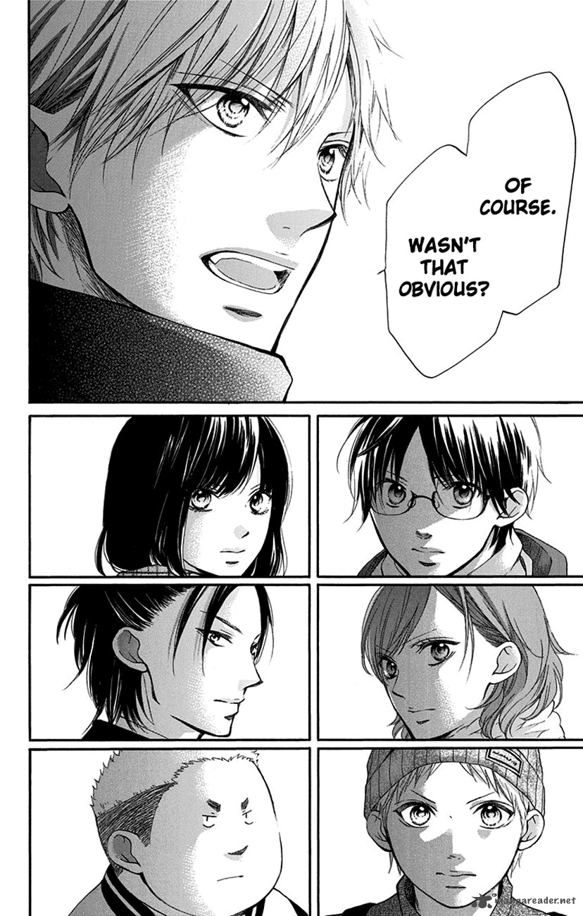 Kono Oto Tomare Chapter 54 Page 42