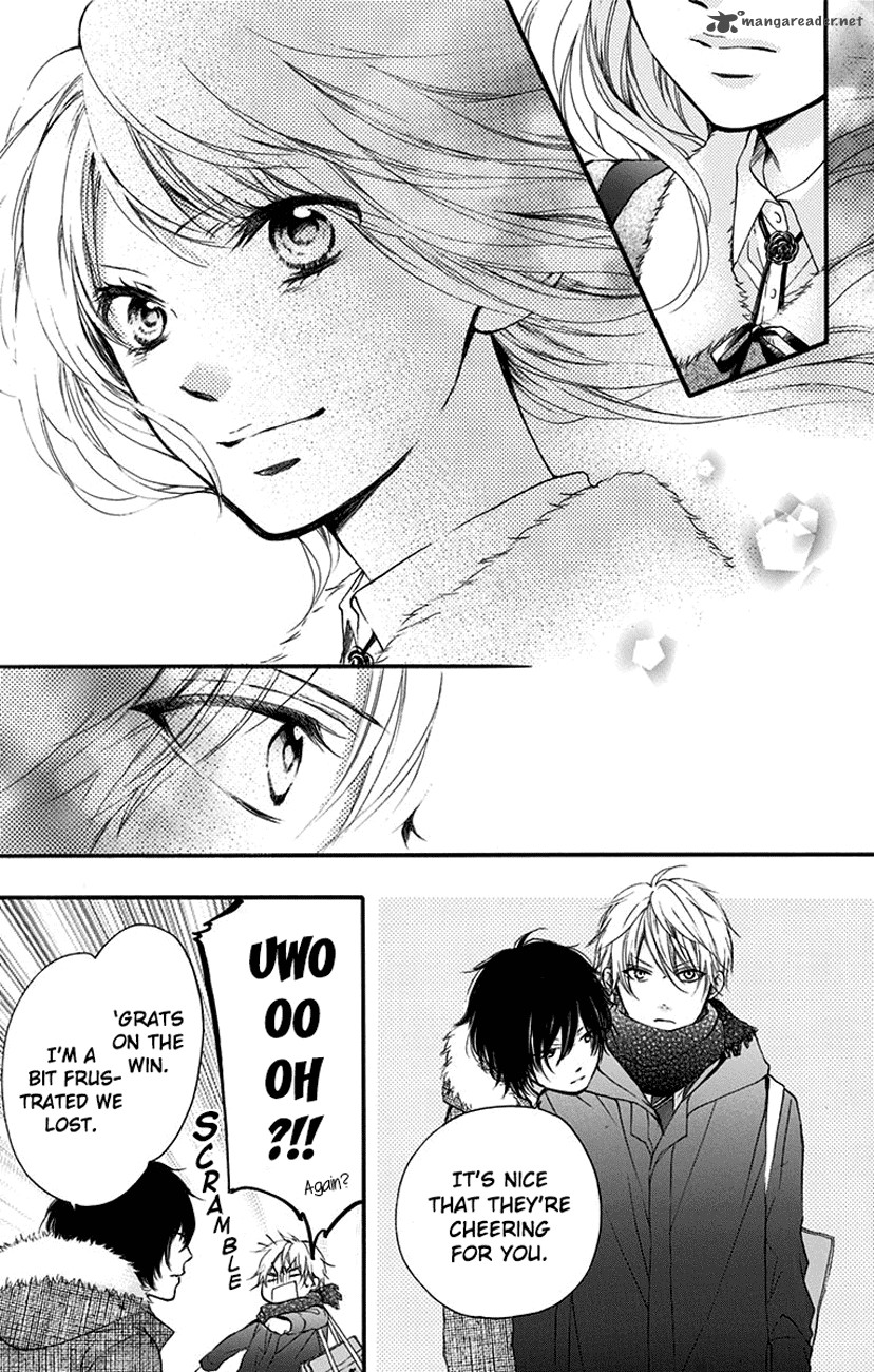 Kono Oto Tomare Chapter 54 Page 43