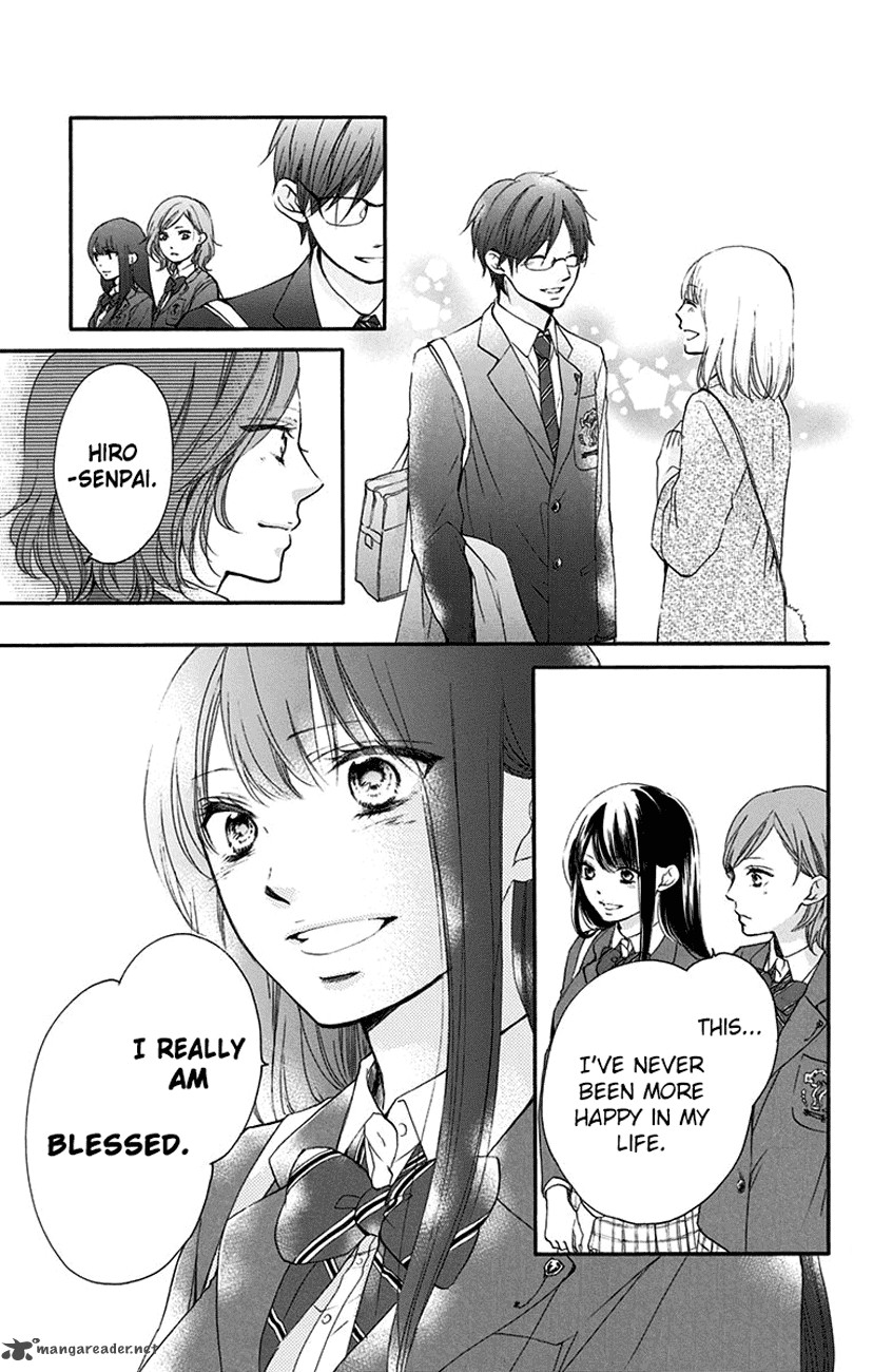 Kono Oto Tomare Chapter 54 Page 5