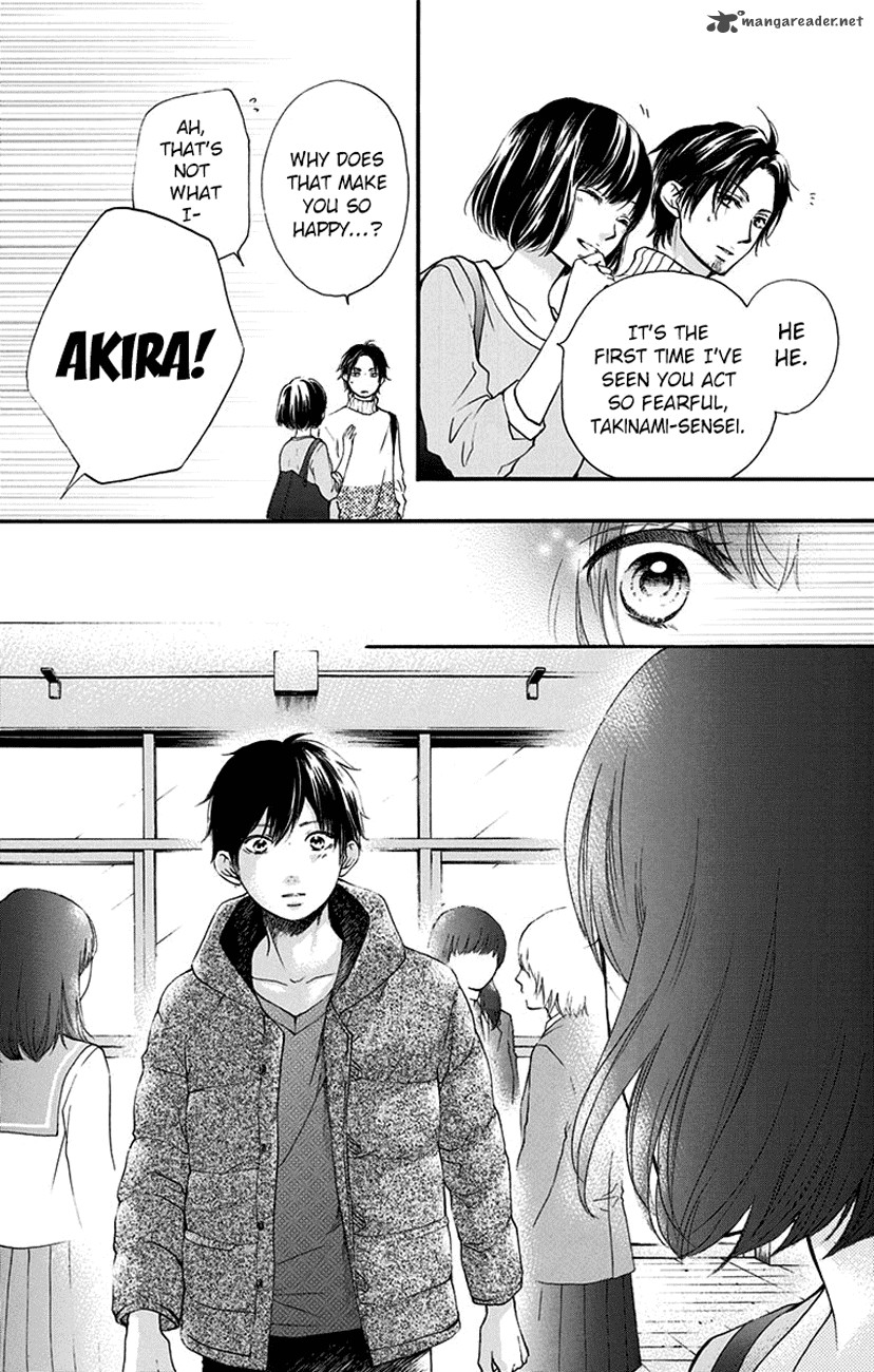 Kono Oto Tomare Chapter 54 Page 8