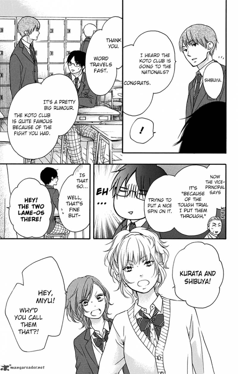 Kono Oto Tomare Chapter 55 Page 17