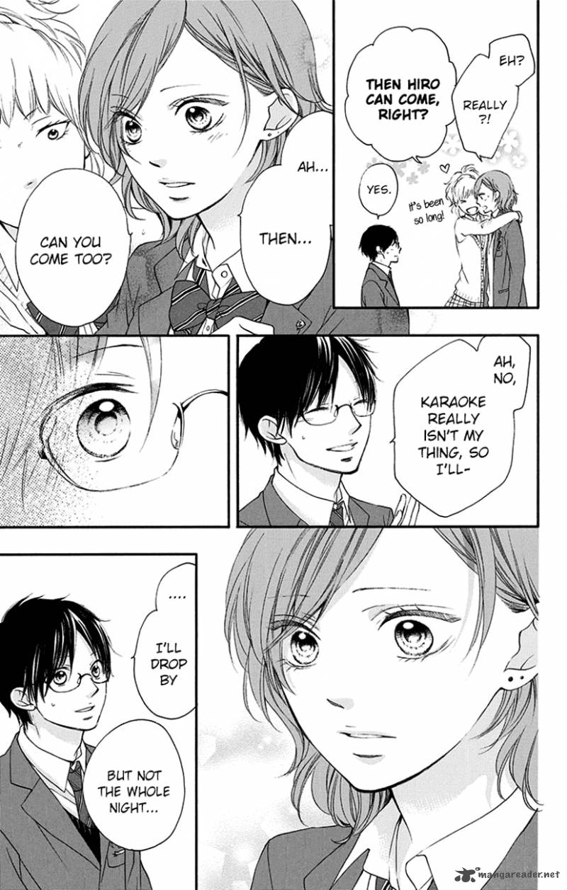 Kono Oto Tomare Chapter 55 Page 19