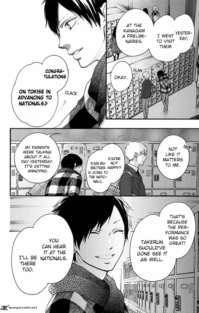 Kono Oto Tomare Chapter 55 Page 2