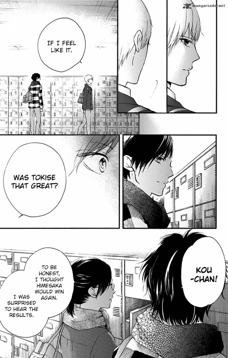 Kono Oto Tomare Chapter 55 Page 3