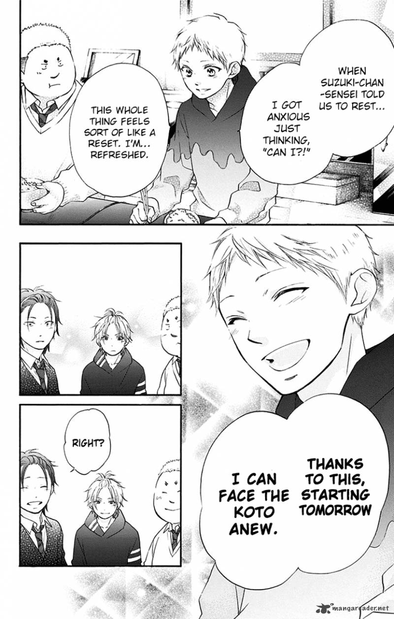 Kono Oto Tomare Chapter 55 Page 33