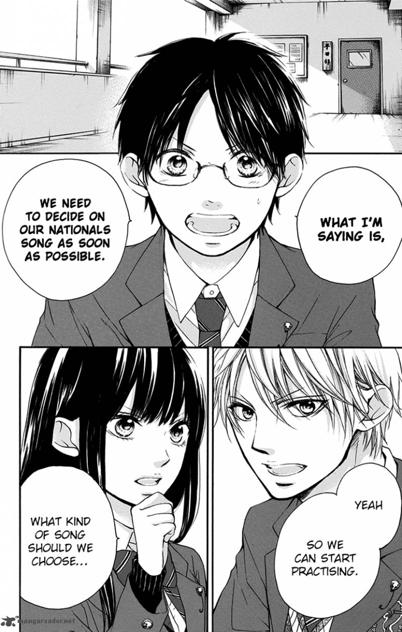 Kono Oto Tomare Chapter 55 Page 8