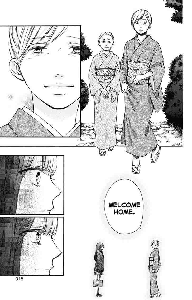 Kono Oto Tomare Chapter 56 Page 10