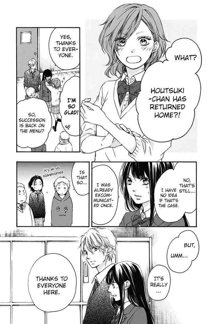 Kono Oto Tomare Chapter 56 Page 16