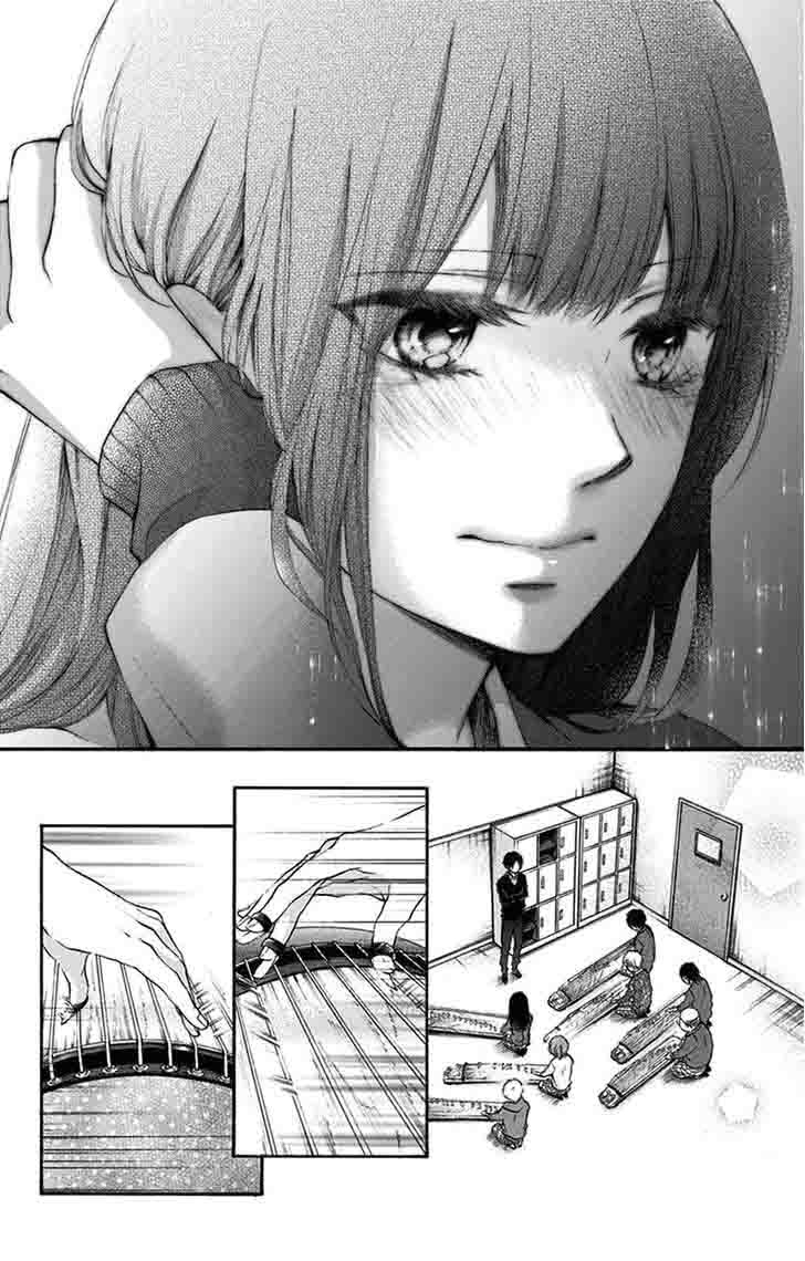 Kono Oto Tomare Chapter 56 Page 23