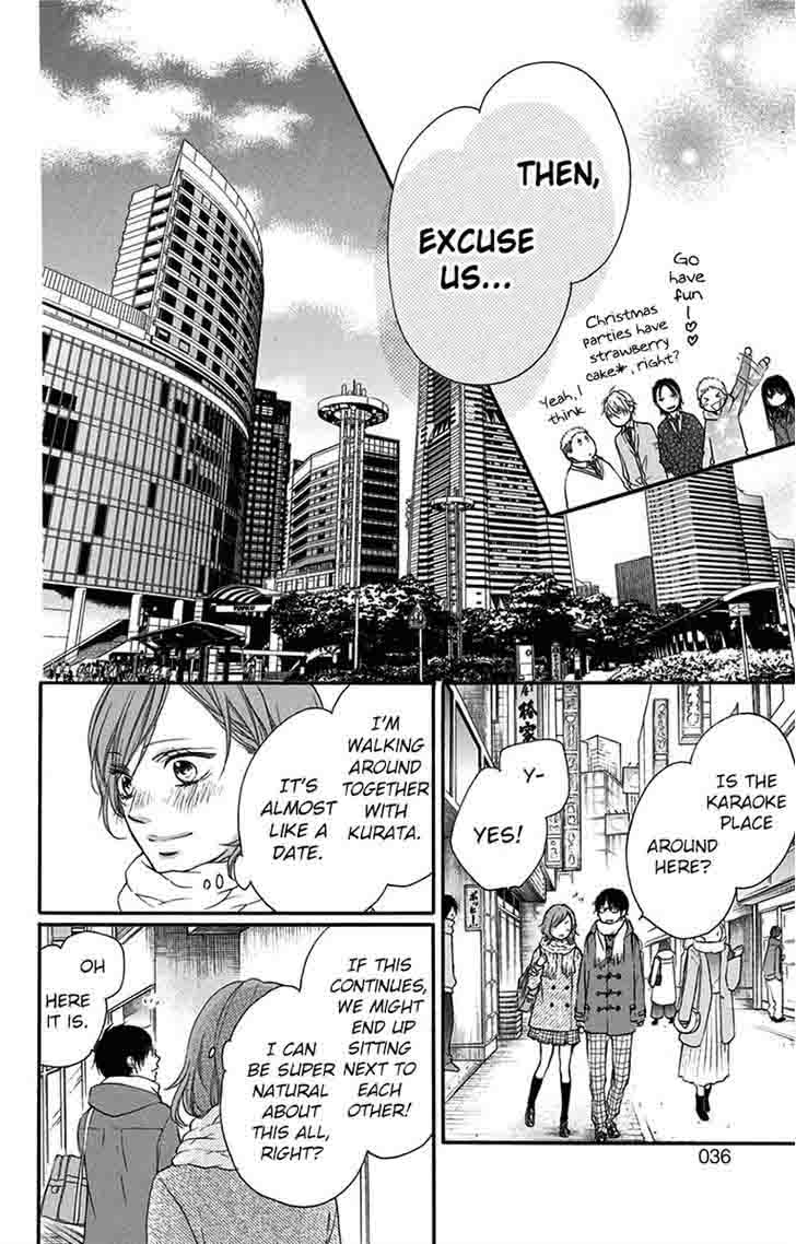 Kono Oto Tomare Chapter 56 Page 31