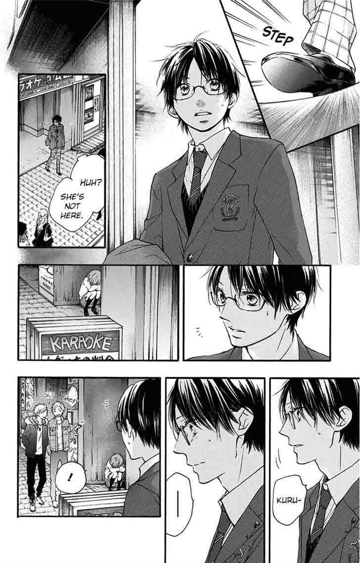 Kono Oto Tomare Chapter 56 Page 41