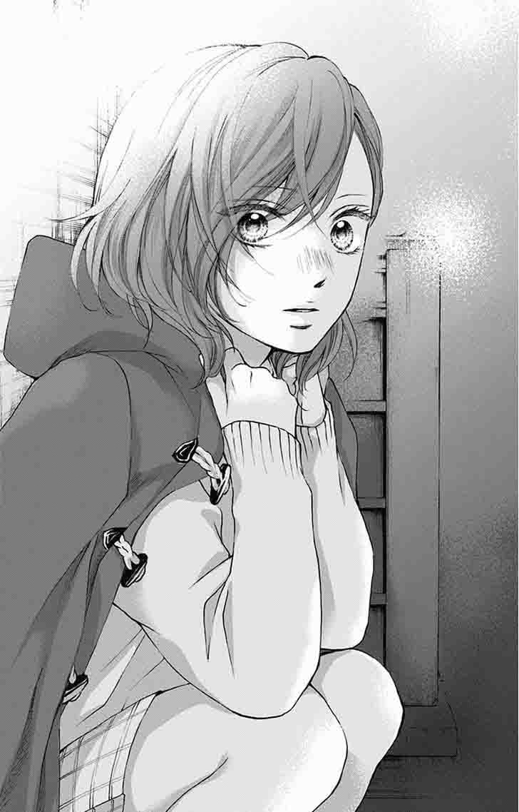 Kono Oto Tomare Chapter 56 Page 49