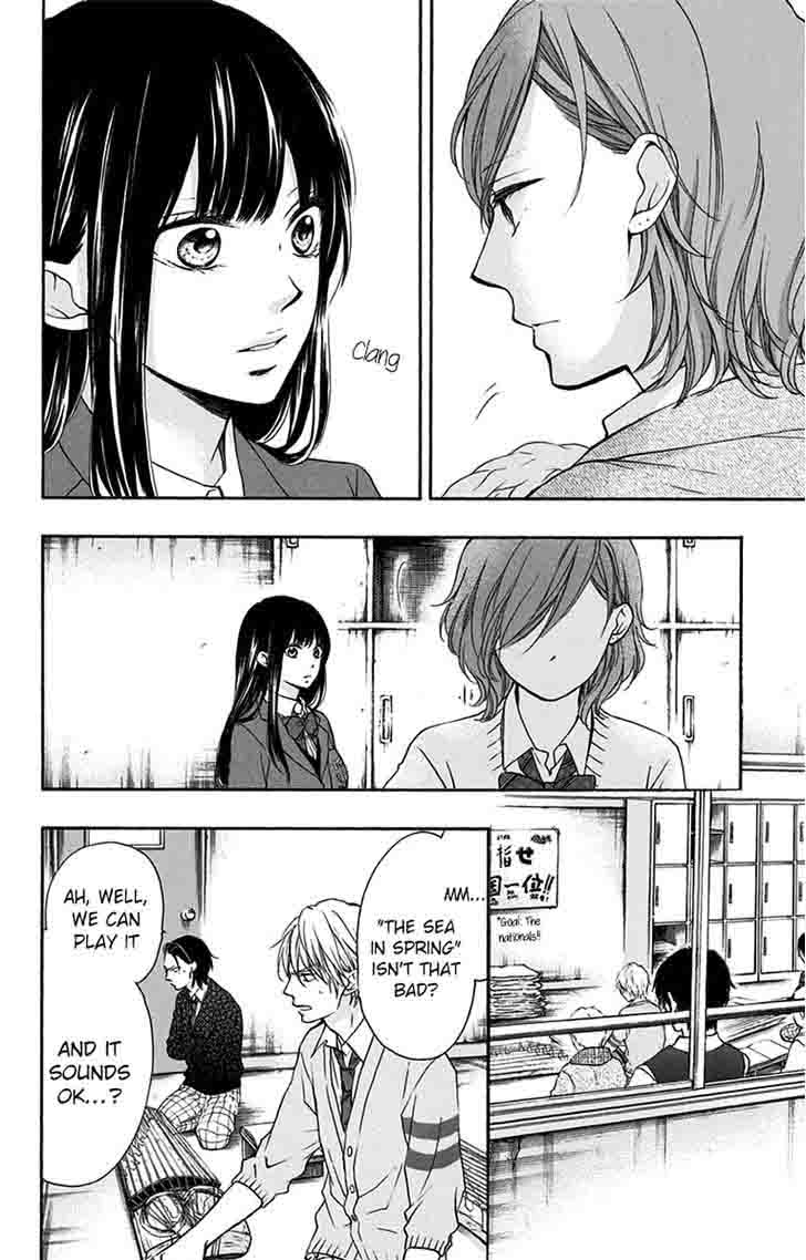 Kono Oto Tomare Chapter 57 Page 10