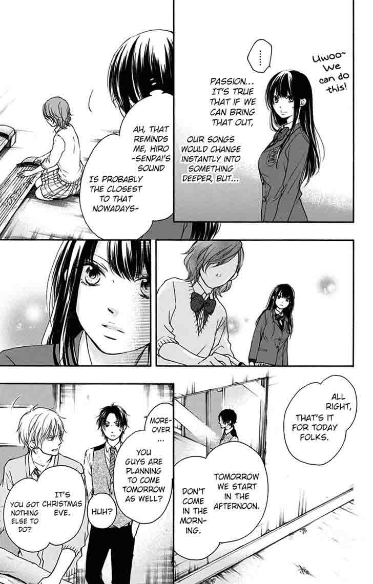 Kono Oto Tomare Chapter 57 Page 15