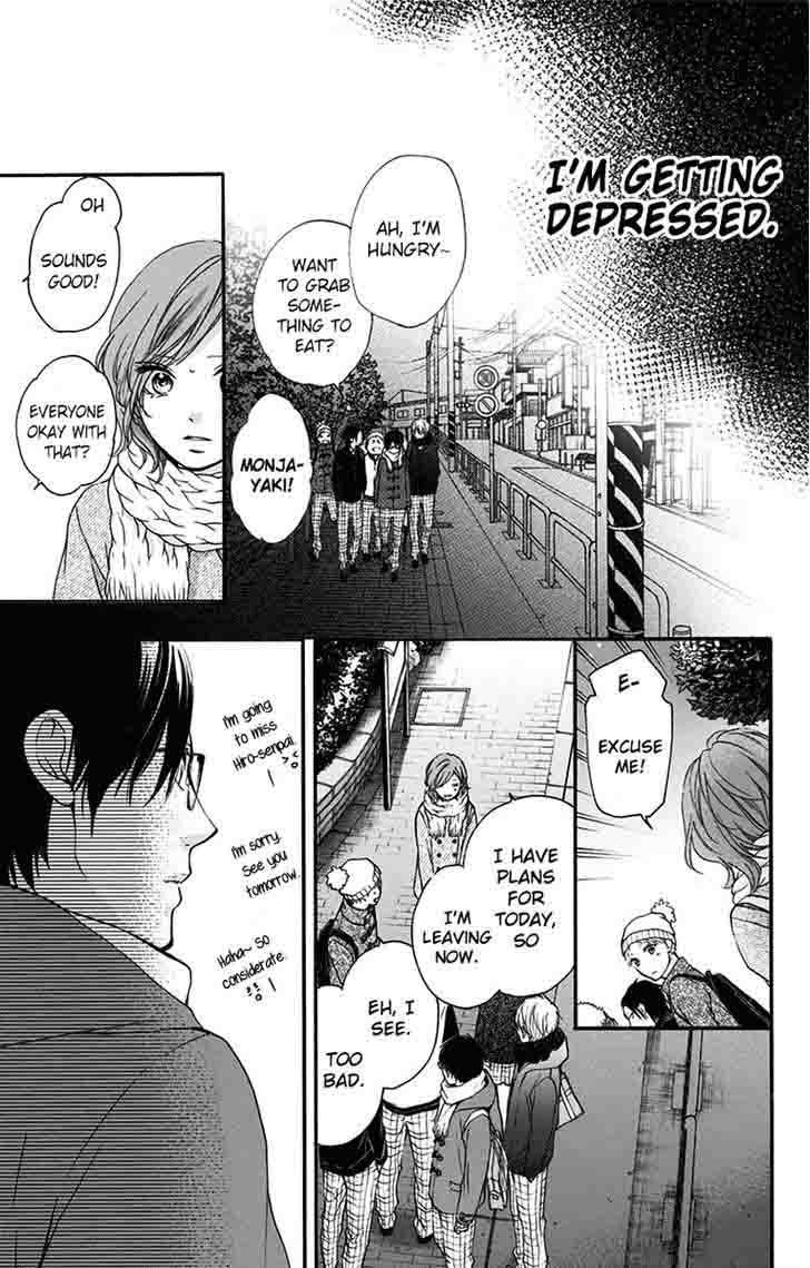 Kono Oto Tomare Chapter 57 Page 19