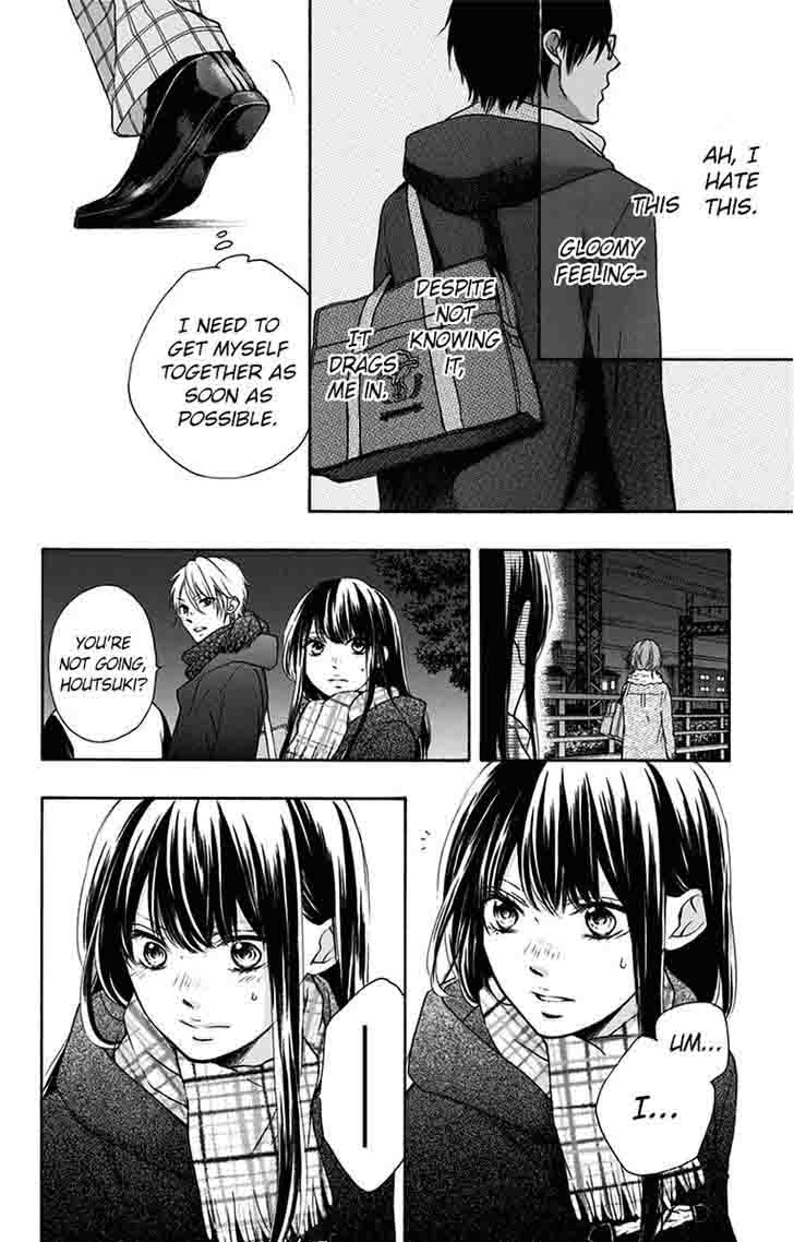 Kono Oto Tomare Chapter 57 Page 20